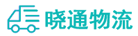 成都到甘谷县物流公司
